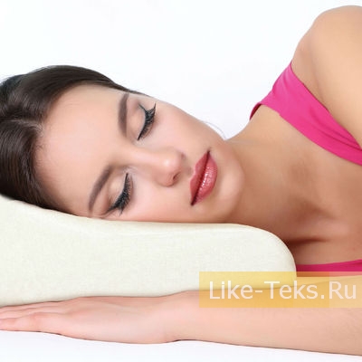 Как правильно лежать на ортопедической подушке